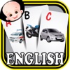 Kids Vehicles ABC Alphabets Flash Cards