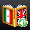 Farsi<>English Dictionary App Icon