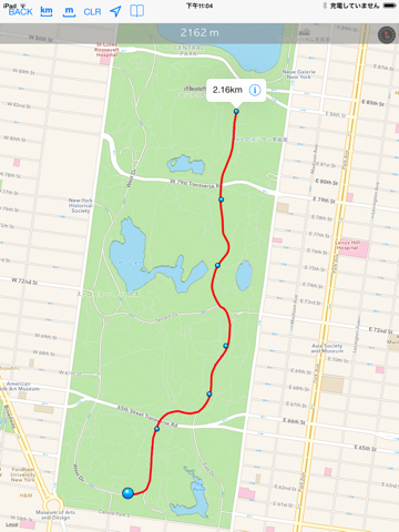 Screenshot #5 pour ルート距離測