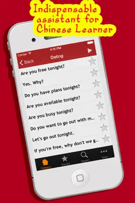 Game screenshot Learn Chinese 10,000 Mandarin Chinese Free - Indispensable Chinese phrasebook mod apk