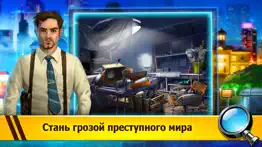 Место преступления: Город грехов айфон картинки 4
