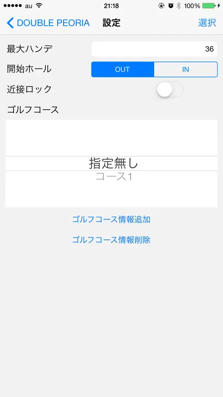 ColorsGen