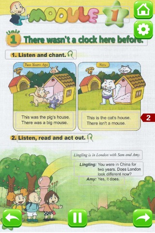 小学英语五年级上册 - 大白兔点读系列 - 外研版一起点小学生英语口语 screenshot 2