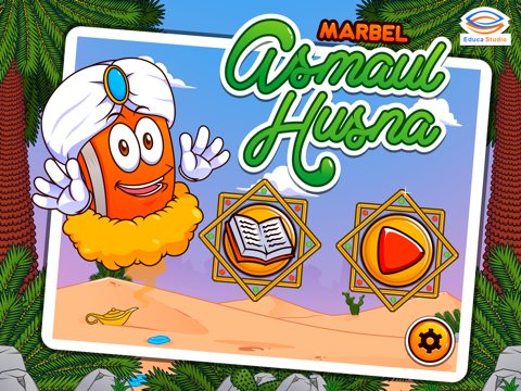 Screenshot #4 pour Marbel Asmaul Husna