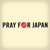 PRAY FOR JAPAN - March 11th, 2011: The day the world began to pray -