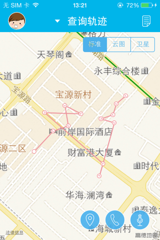 儿童管家 screenshot 3