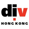 Diversified Communications Hong Kong