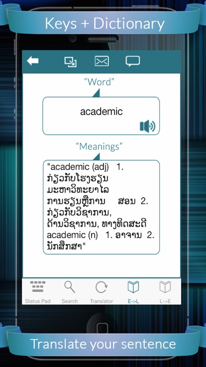 Lao Eng Dic+Keys (English to Lao & Lao to English)