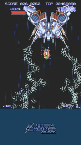 Game screenshot Super Star Shooter GAIDEN hack