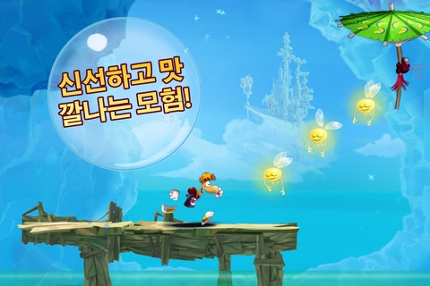 Rayman Fiesta Run screenshot 3