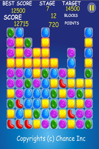 Pop Candy HD screenshot 4