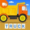 Icon First Words Trucks and Things That Go - Educational Alphabet Shape Puzzle for Toddlers and Preschool Kids Learning ABCs