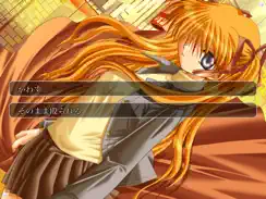 Kanon iPad image 2