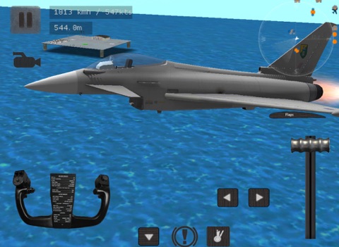 Игра Flight Simulator : пилот самолета