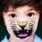 Are you a little wild