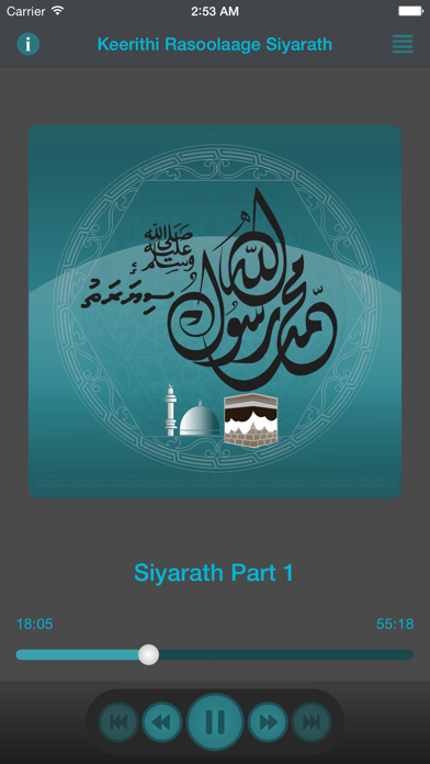 Screenshot 2 of Siyarath App