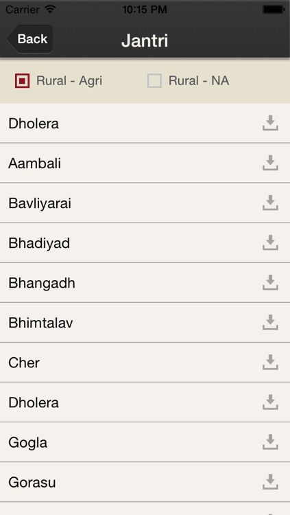 My Dholera SIR screenshot-4