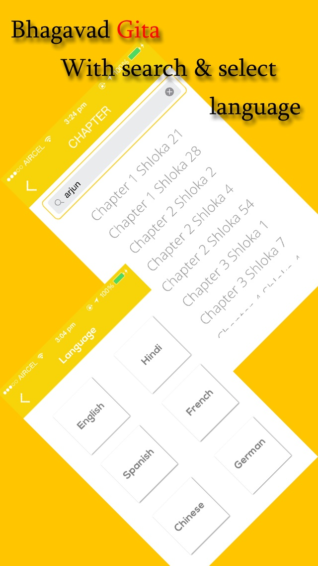 Screenshot #3 pour Geeta in Audio & Text
