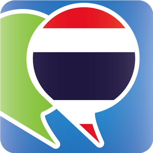 Thai Phrasebook - Travel in Thailand with ease icon