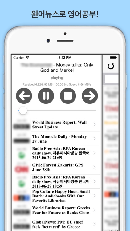 News Korea: Get the latest news from all major Korean media! screenshot-3