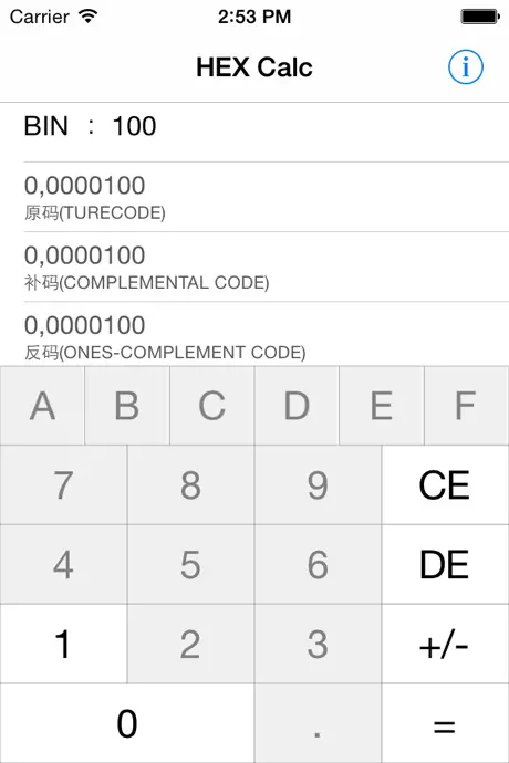 HEXCalc(binary conversion)