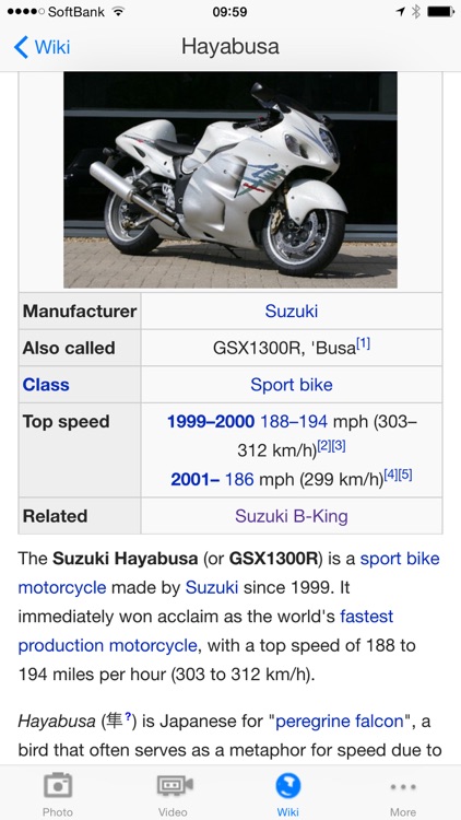 iSportbike screenshot-3