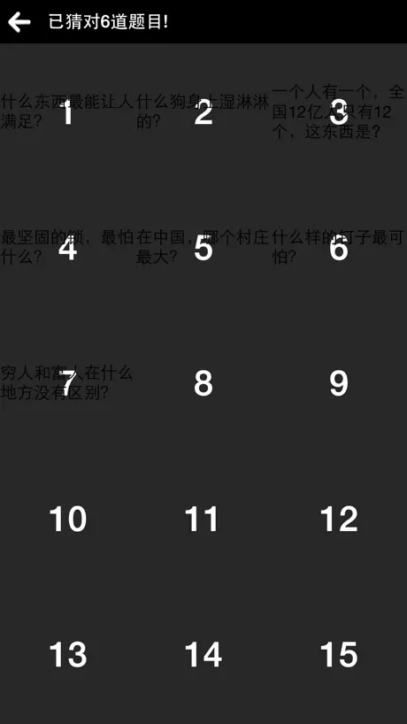 Base - Base Converter