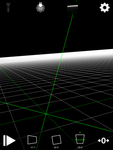Screenshot #6 pour Vertical Check Camera