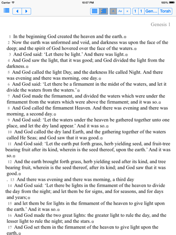 Bible to go - תנ״ך לדרך iPad screenshot 4 - Education app