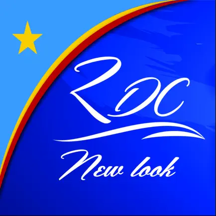 RDC NEW LOOK Читы