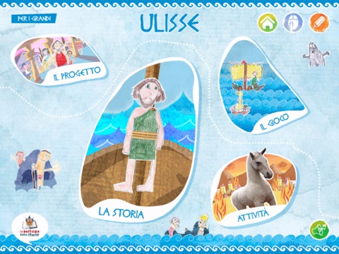 Avventure di Ulisse screenshot 2