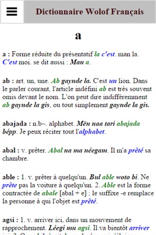 Dictionnaire Français Wolof screenshot 4