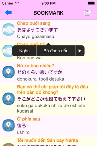 Giao tiếp tiếng Nhật screenshot 3