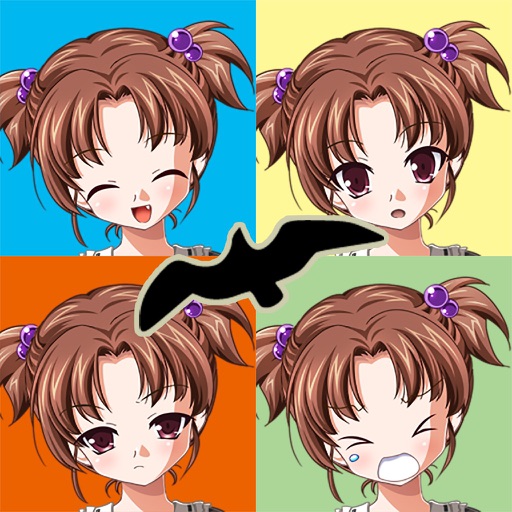 여동생 만들기 : 오누이