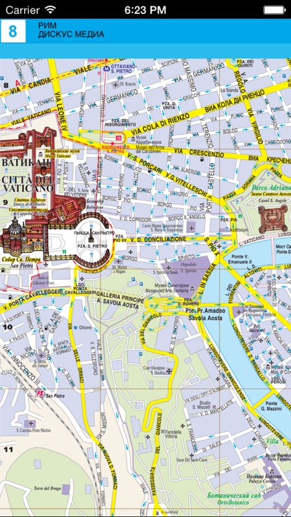 Rome. Tourist map.
