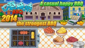 Pocketer BBQ screenshot #3 for iPhone