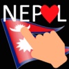 Donate@Nepal