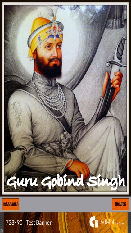 Guru Gobind Singh Jayanti Images & Messages / Latest Messages / Punjabi Festival Messages