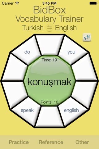 Turkish Vocabulary Trainerのおすすめ画像3