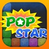 Addictive Pop Star!