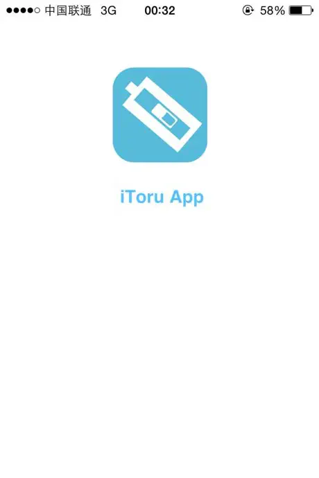 iToru