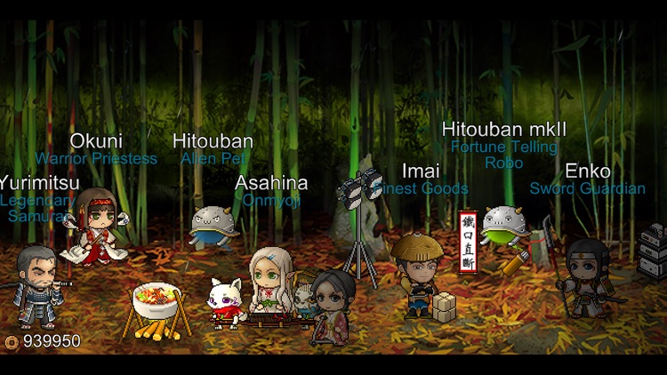 The Legend of Matsuhime screenshot-3