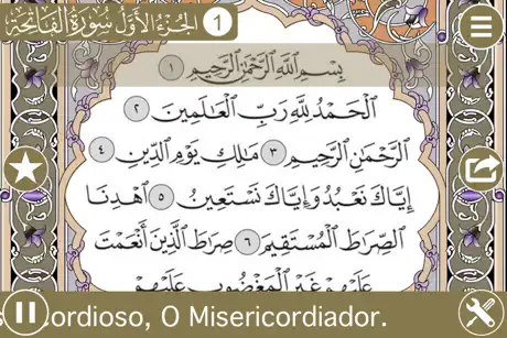 Holy Quran with Portuguese Audio Translation
