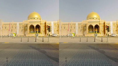 How to cancel & delete Sharjah VR from iphone & ipad 3