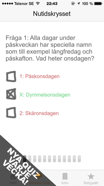 Nutidskrysset