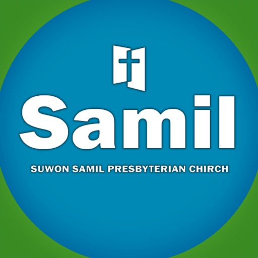 수원삼일교회 icon