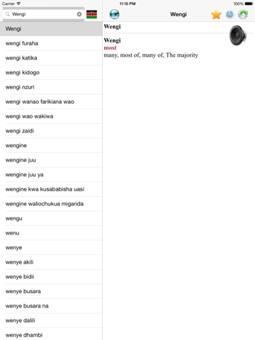Screenshot #6 pour English Swahili best dictionary translate - Kiingereza Kiswahili bora kamusi tafsiri