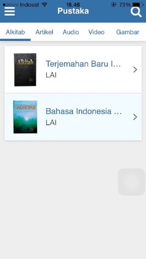 Alkitab Digital +(圖3)-速報App