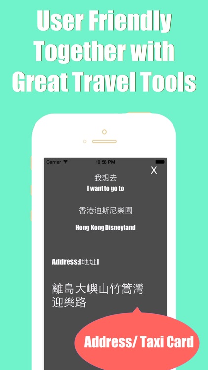 Hong Kong offline map and gps city 2go by Beetle Maps, china Hong Kong travel guide street walks, airport transport hongkong MTR rail metro subway lonely planet Hong Kong trip advisor screenshot-3