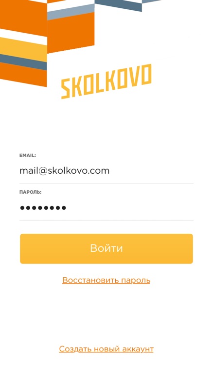 Skolkovo Link